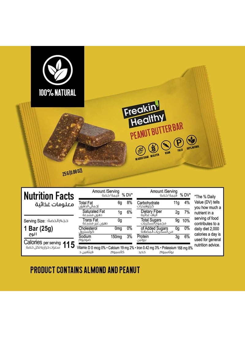 Freakin Healthy Peanut Butter Bar 25g (3g Protein) - Image 2