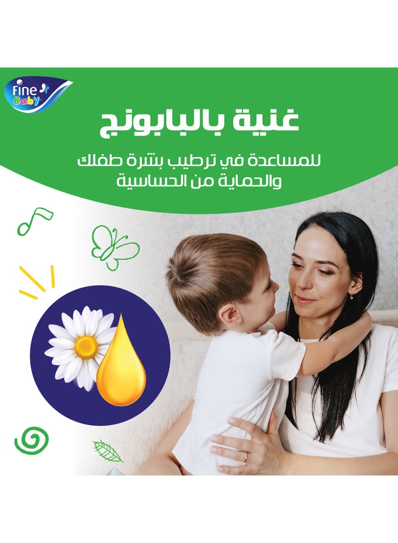 فاين بيبي حفاضات مقاس 6 جونيور (16+ كجم) 36 حفاضات - Image 3