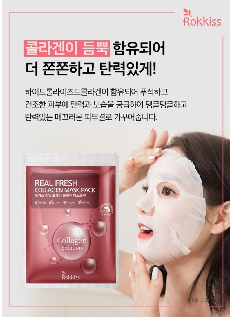 ROKKISS 10PCS Korean Face Mask, Collagen, Hydrolyzed collagen, Natural Cosmetics - Image 3