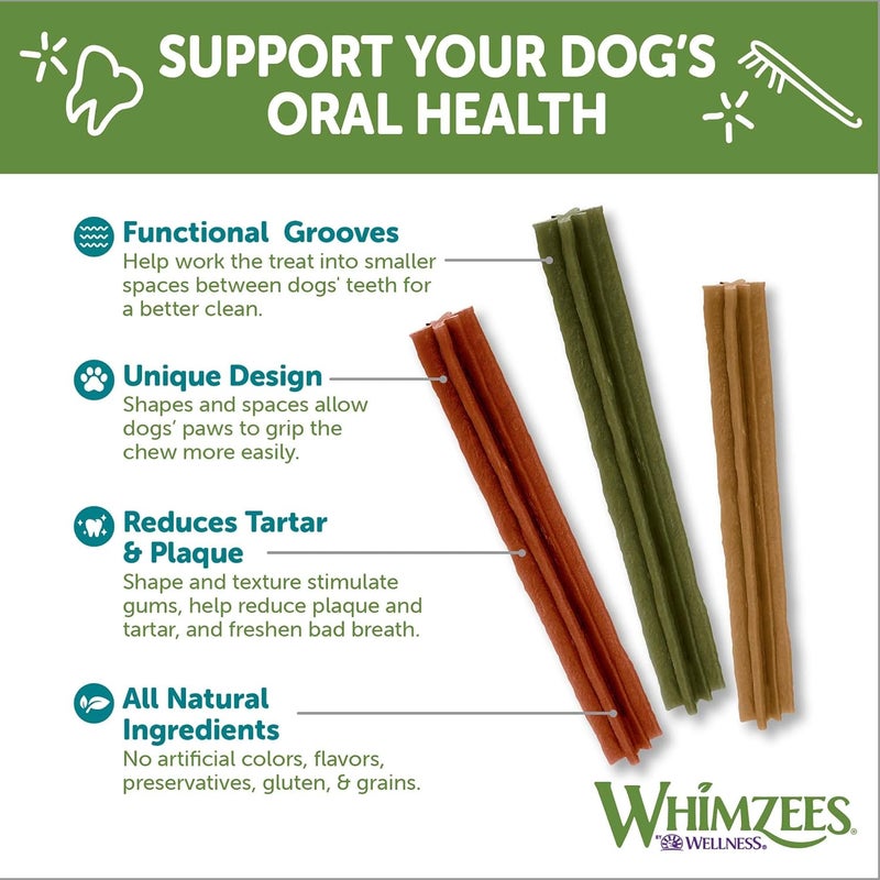 ويمزيس Dog Dental Treats Stix Large 420g - Image 4
