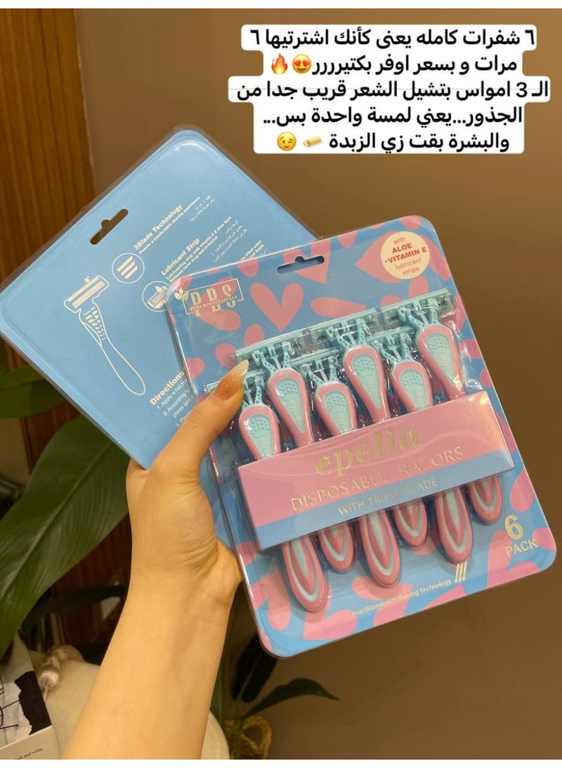 مجموعة شفرات حلاقة نسائية بثلاث شفرات – 6 قطع للاستخدام الواحد بخلاصة الألوفيرا وفيتامين E - Image 1