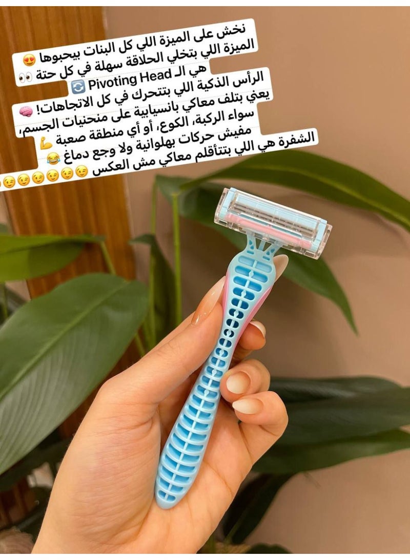 مجموعة شفرات حلاقة نسائية بثلاث شفرات – 6 قطع للاستخدام الواحد بخلاصة الألوفيرا وفيتامين E - Image 5