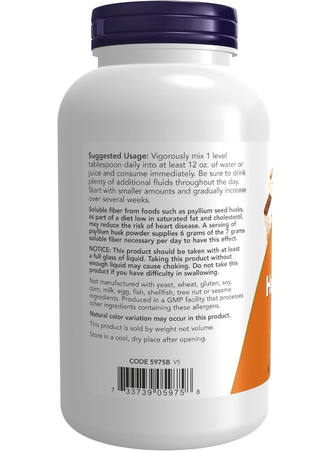 Now Foods Psyllium Non-Organic Husk Powder, 340 gm - Image 3