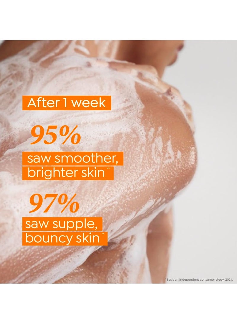 دوف سيروم غسول الجسم جلو ريتشارج سيروم للجسم | 3٪ سيروم تفتيح البشرة + فيتامين ج | ينشط البشرة ويضيئها | خالٍ من البارابين وSLS | 300 مل - Image 5