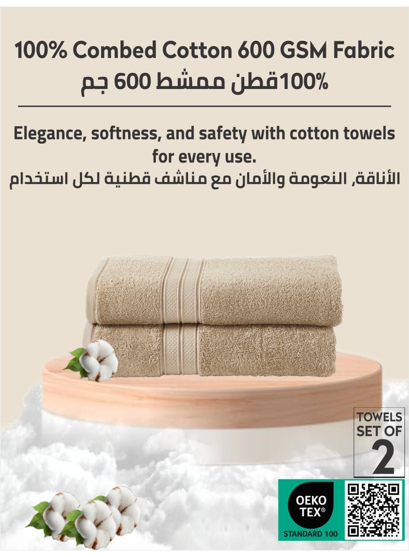 Donetella Premium 100 % Combed Cotton 2-Pcs Bath Towel Set (70 X 140 CM) 600 GSM Large Towel, Highly Absorbent, Quick Dry,Best Towel for Bathroom, Spa And Hotel,White - Image 3