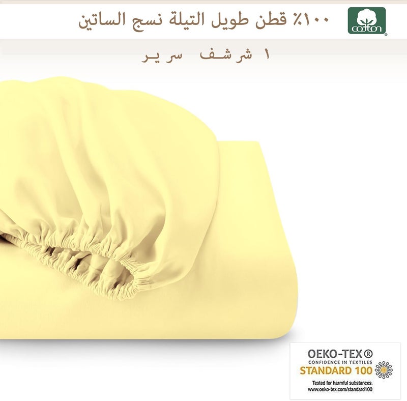 PIZUNA 100% Cotton Single Fitted Sheet 90x200 cm Mellow Yellow, 400 Thread Count Long Staple Cotton Sateen Weave Bed Sheet Single Fitted with Deep Pocket Sheet Fits 40cm (Fitted Bed Sheet 1 PC) - Image 3