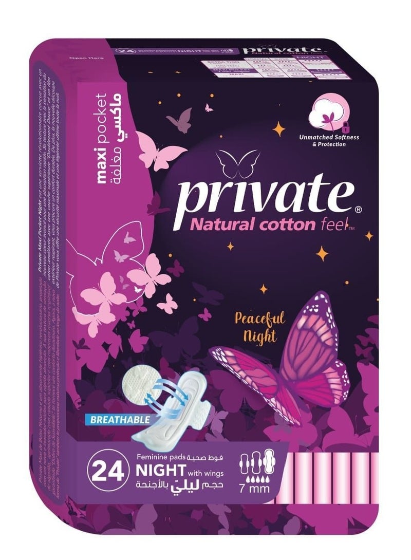 Private Maxi Pocket 24 Breathable Night Feminine Pads