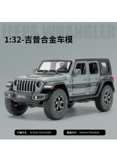1:32 Scale Diecast Off-Road Car Model Toy with Sound and Light Grey