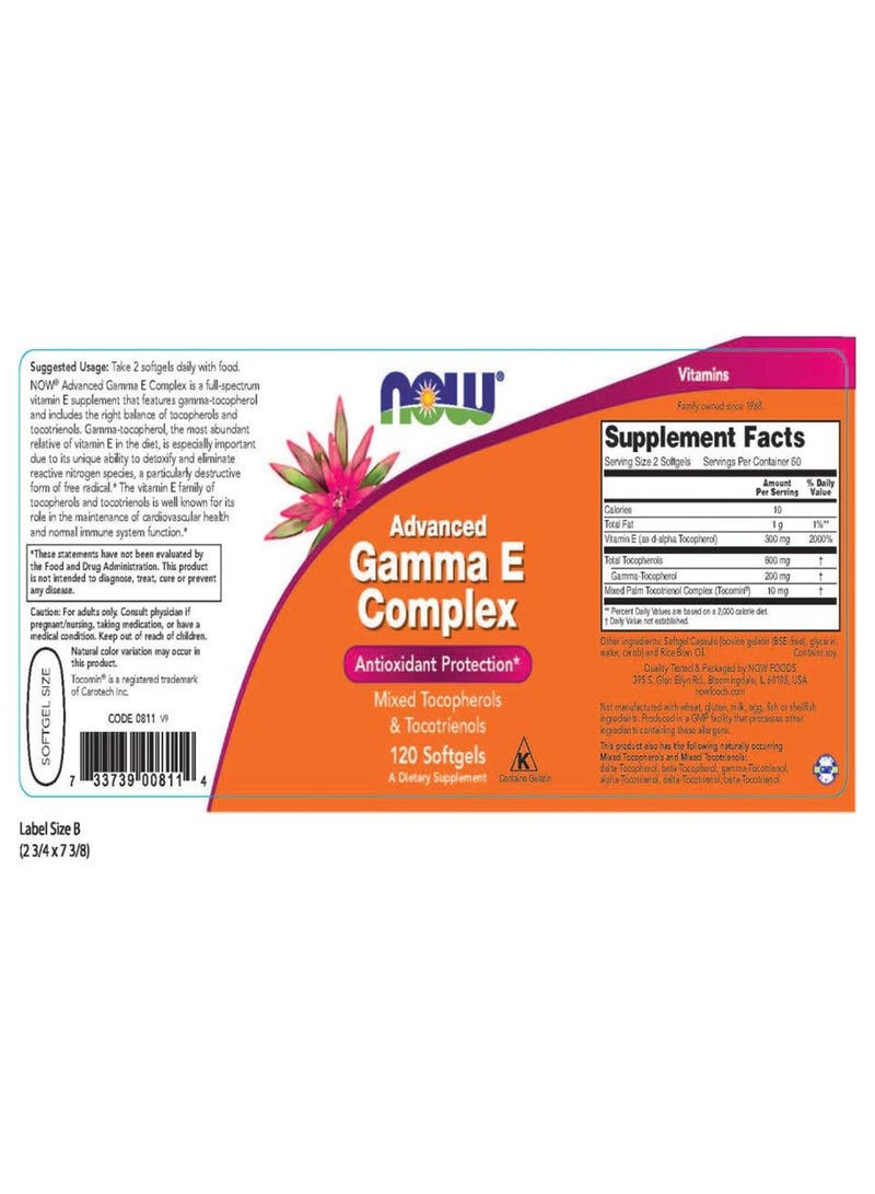 now Gamma E Complex, Advanced, 120 Softgels - Image 2