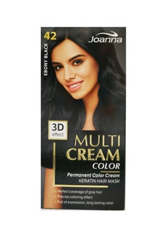 Multi Cream Color Ebony Black 40g/ 60g with cream, bottle and applicator