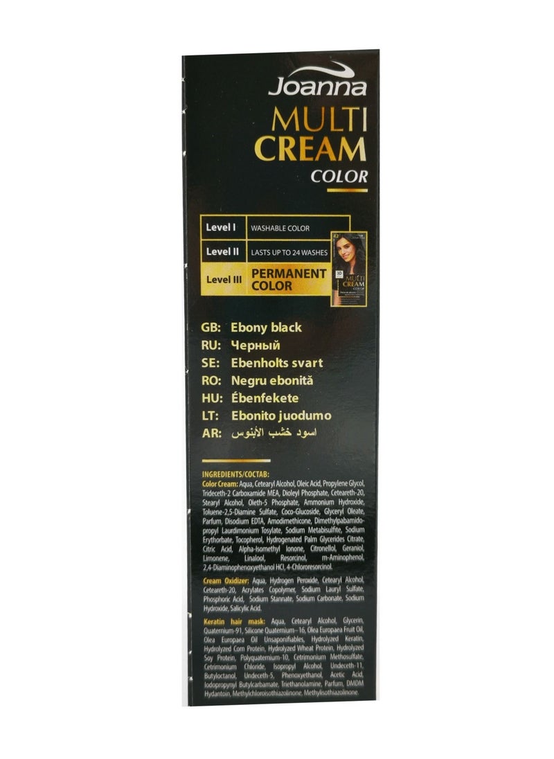 JOANNA - Multi Cream Color Ebony Black 40g/ 60g with cream, bottle and applicator - Image 1