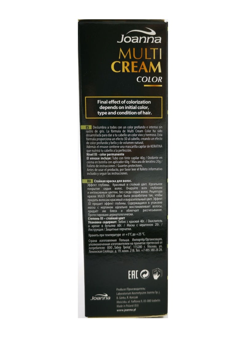 JOANNA - Multi Cream Color Ebony Black 40g/ 60g with cream, bottle and applicator - Image 1