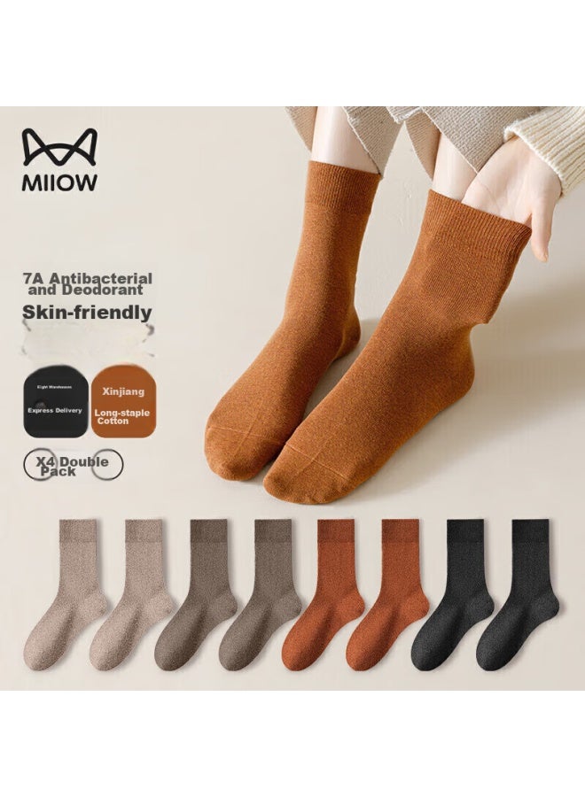 MIIOW Women's Mid-calf Socks, Comfortable , 7a Antibacterial Breathable Simple Versatile Long Socks, Xinjiang Cotton - Image 1