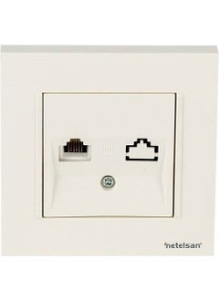 Netelsan Byobu White Data OUTLET (RJ45 )Cat6 Mkzantk 