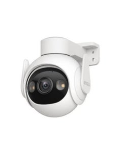 IMOU IMOU Cruiser 2 IPC-GS7EP-5M0WE Wi-Fi Camera 5MP 3.6mm(85°) fixed lens 