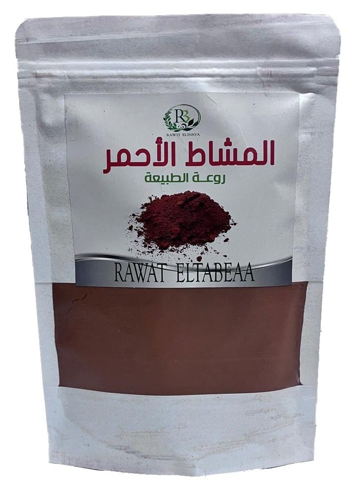 Red Mashat Powder For Hair - 250 g