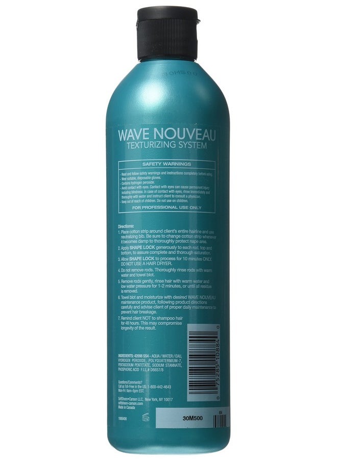 Shape Lock Conditioner Neutralizer 16.9 Oz - pzsku/Z491B509D6000FFDAA9F5Z/45/_/1696662105/36ea4462-73d5-4d89-980b-c1e1a52e8dbe