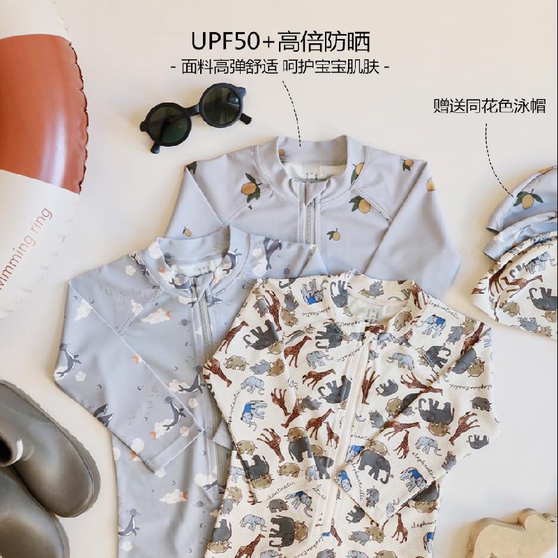 25 New Ins Foreign-Style Children'S Swimsuit Boys Long Sleeve One-Piece Quick-Drying Spring Baby Swimming Suit Men'S Treasure Sunscreen - Image 3