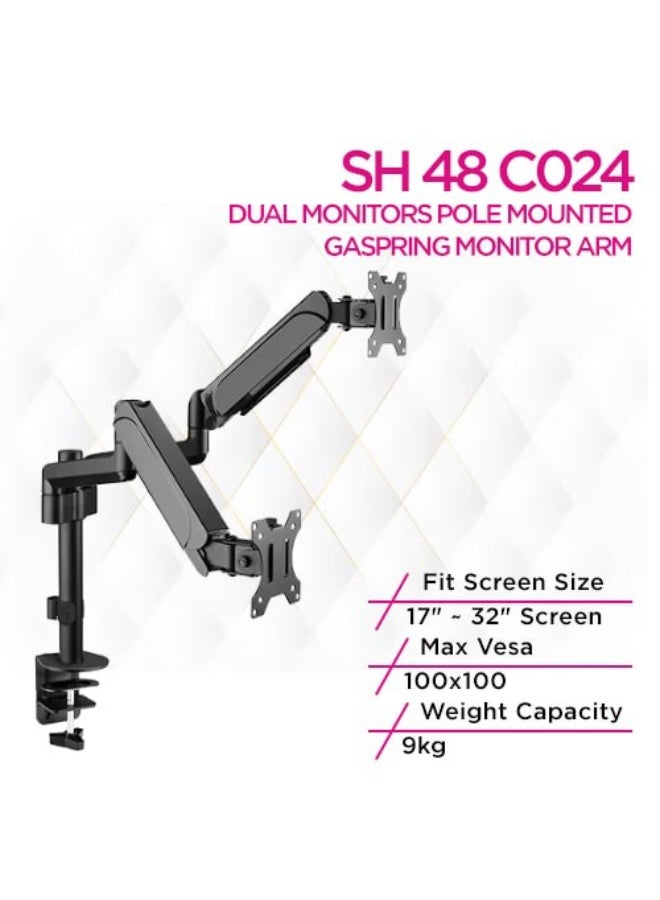 سكيل تك Skill Tech SH48 C024 حامل شاشة مزدوج مثبت على عمود بذراع غاز للشاشات 17-32 بوصة، VESA 100x100، سعة 9 كجم، أسود - Image 1