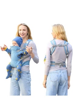 Adjustable Strap Baby Carrier Flip Advanced 4-in-1 Easy to Wear Ergonomic Breathable Carrier Slings