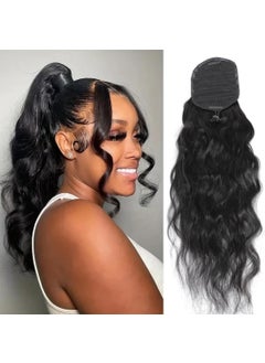 LUMIERE LUMIERE Drawstring Ponytail For Black Women Body Wave Ponytail Extension Human Hair Drawstring Ponytail For Black Women 100g 12A Remy Human Hair Ponytail Natural Black 12 Inch 
