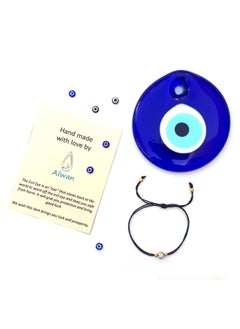Alwan Hand Knitted Adjustable String Bracelet with an Evil Eye  - Image 3