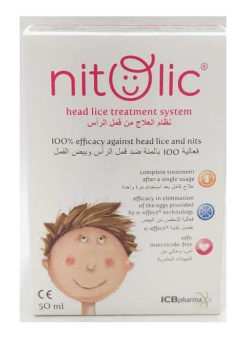نيتوليك - علاجي لقمل الرأس والنيتك -50 مل