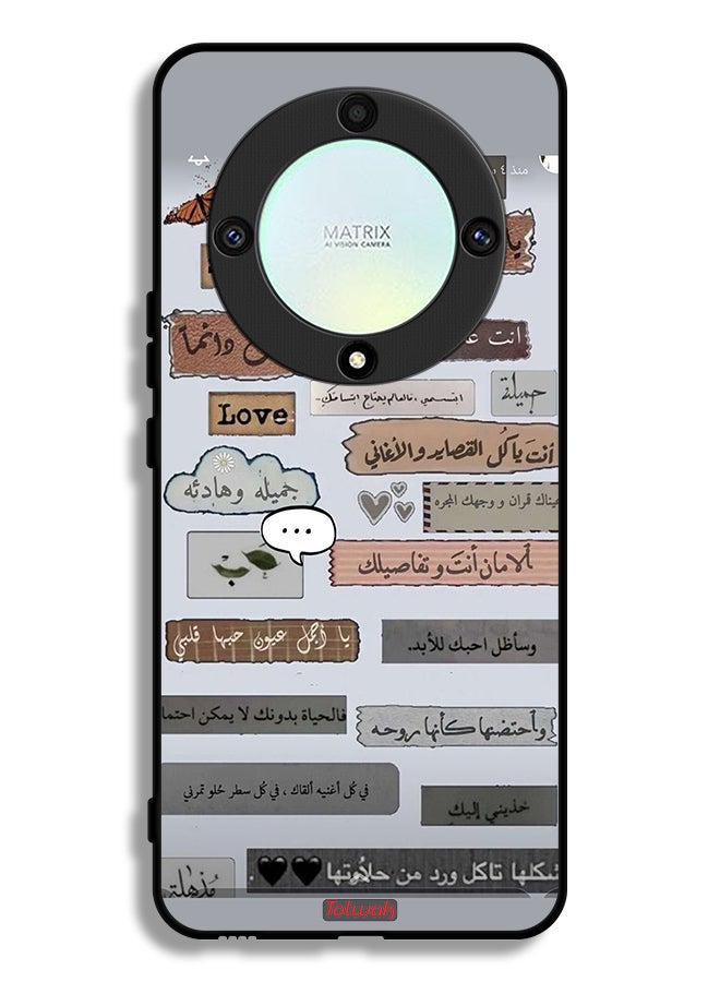 Tolwak Honor X9a Protective Case Cover Arabic Love Quotes - Image 1