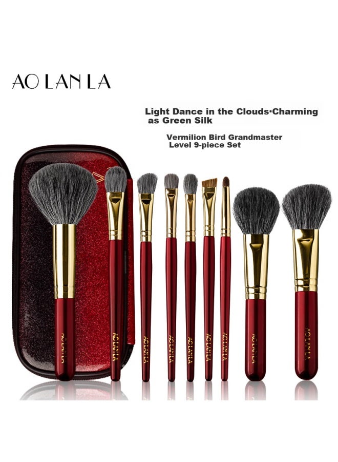 Aolanla Supreme Phoenix Makeup Brush Set 9 Pieces Wool Eye Shadow Loose Powder Contour Brush With Brush Bag Gift Box Birthday Gift - Image 1