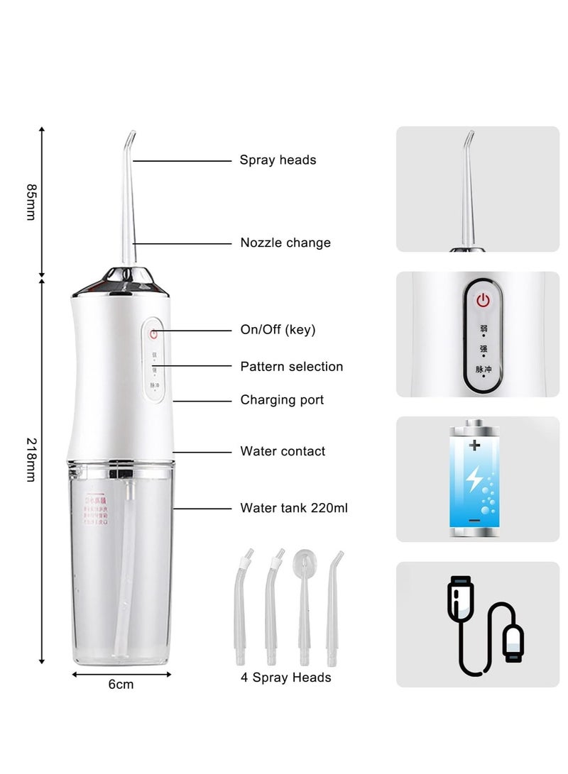 عام منظف الأسنان بالماء، جهاز محمول قابل لإعادة الشحن ومقاوم للماء، مع 4 فوهات، 3 وضعيات للتحكم في رش الماء، خزان قابل للإزالة، مناسب للرحلات العائلية (اللون: أبيض) - Image 4