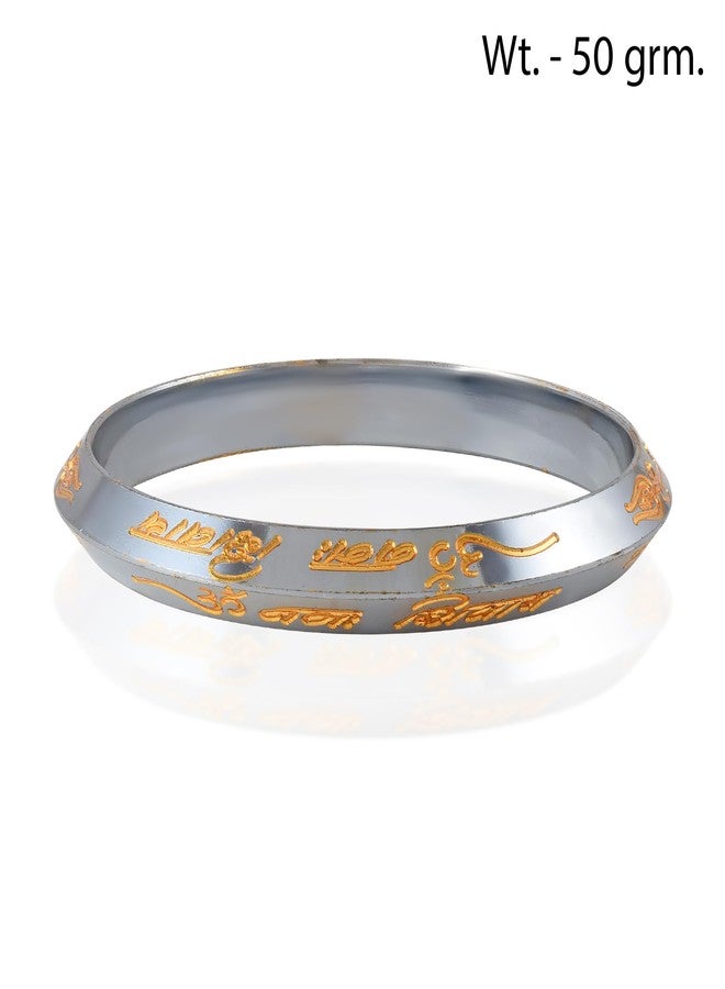 Memoir Superstore18 Brass Silverplated Golden letter OM Namah Shivay bangle Kada (SST8260KDNI) (2.10) - Image 2