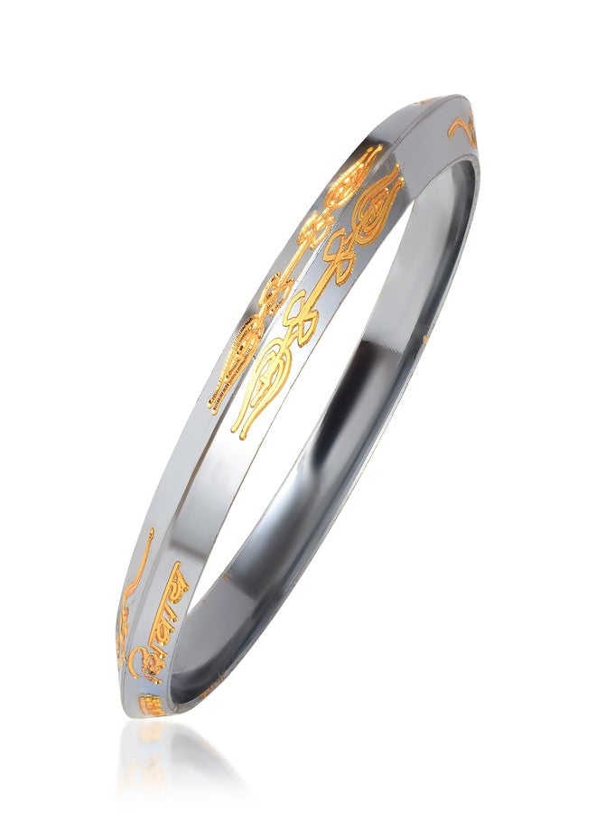 Memoir Superstore18 Brass Silverplated Golden letter OM Namah Shivay bangle Kada (SST8260KDNI) (2.10) - Image 1