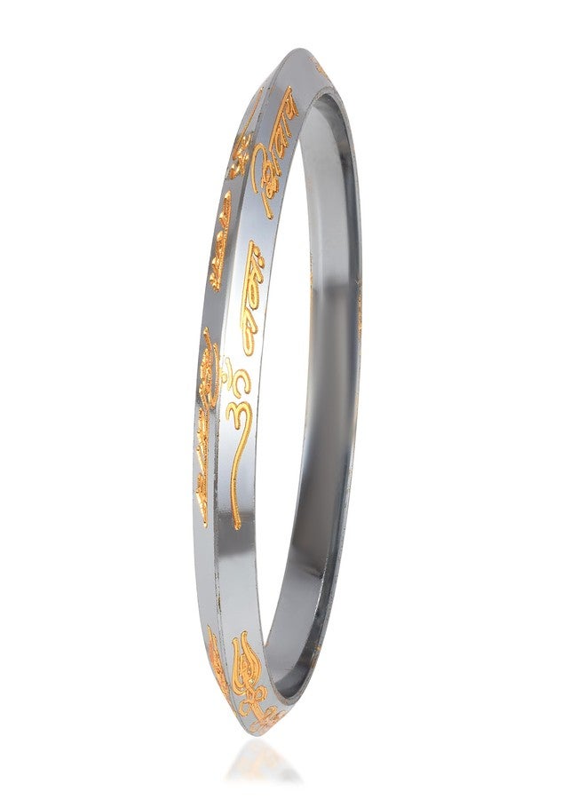 Memoir Superstore18 Brass Silverplated Golden letter OM Namah Shivay bangle Kada (SST8260KDNI) (2.10) - Image 3