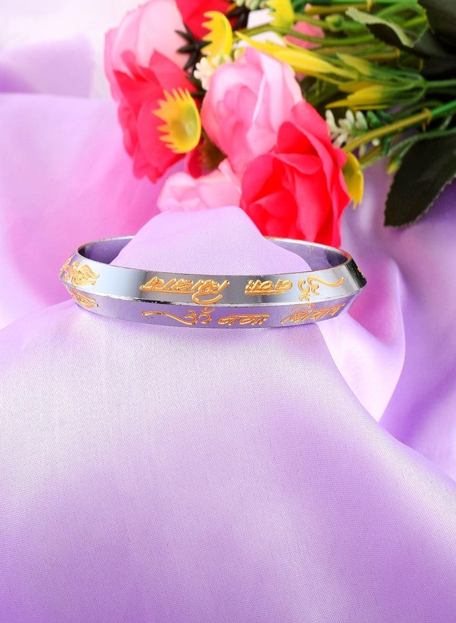 Memoir Superstore18 Brass Silverplated Golden letter OM Namah Shivay bangle Kada (SST8260KDNI) (2.10) - Image 4