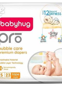 babyhug Babyhug Bubble Care Premium Diapers S 23 pcs  - Image 1