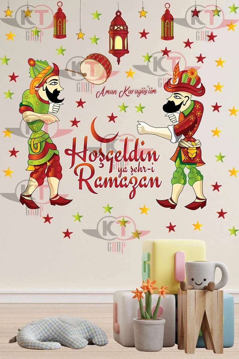 Kt Grup Kt Group Ramadan Special Hazivat Karagöz Sticker Set - Image 1