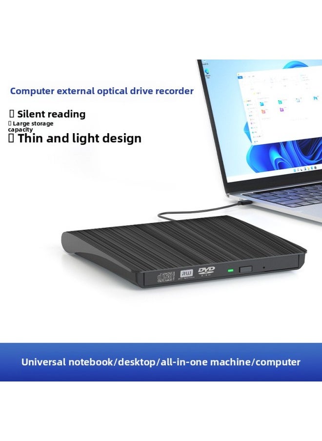 Generic Brushed USB External Optical Drive Dvd Burner Laptop Mobile Optical Drive-Color:brushed Single USB Black DVD  - Image 2