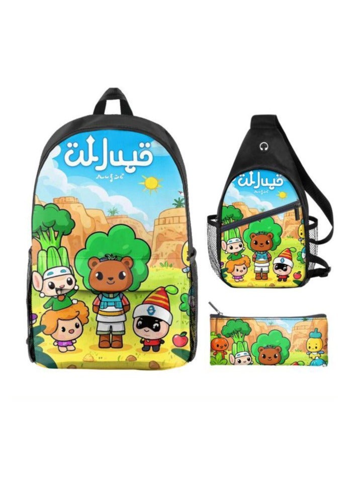 حقيبة مدرسية جديدة من ثلاث قطع كرتونية عالمية - 1213 - Image 2