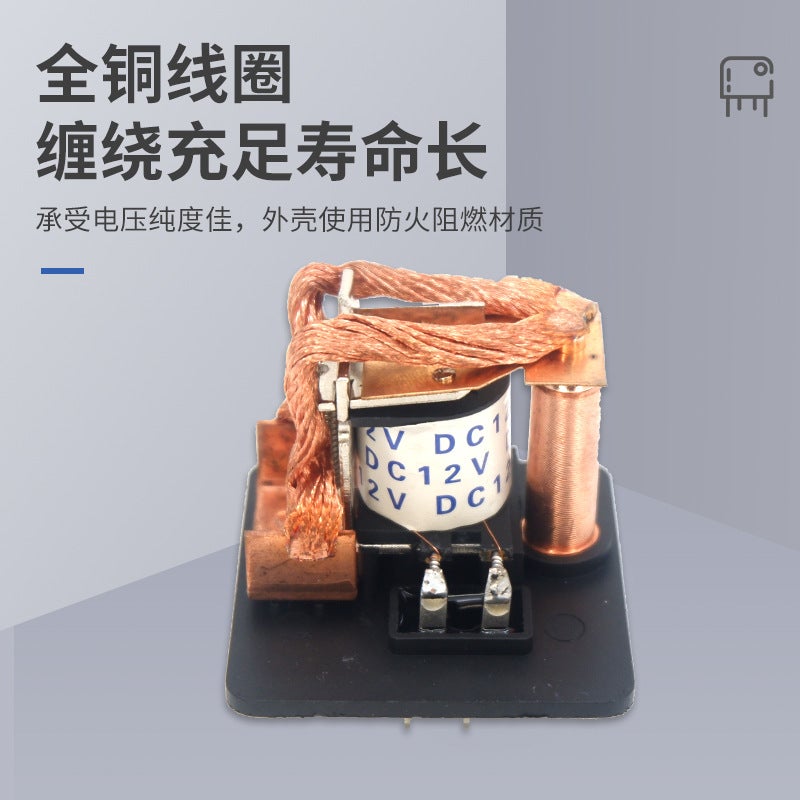 120A Car Relay Wm686 Start Relay Super Large Current 100A200A Power Supply Master Switch - Image 3
