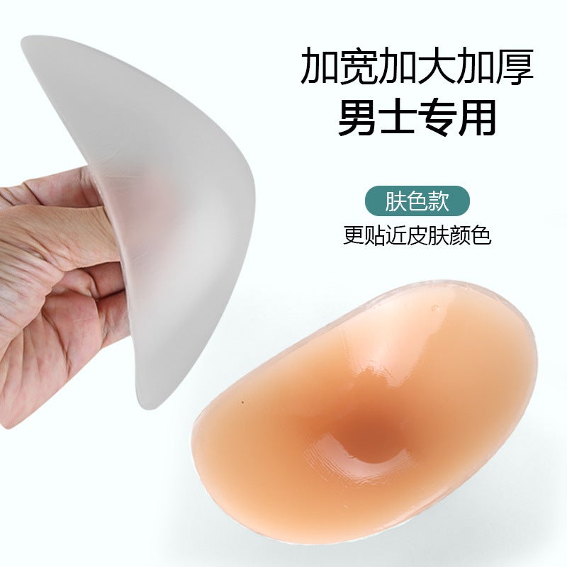 Hot Selling Silicone Shoulder Pads Thickened Right Angle Shoulder Pad for Men Non-Slip - Image 4