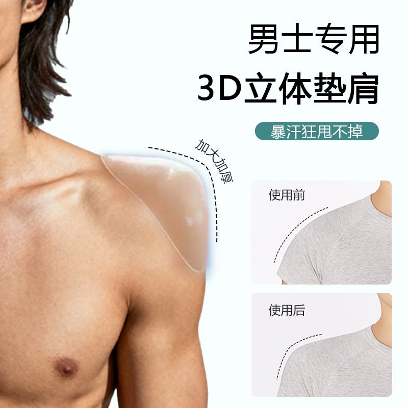 Hot Selling Silicone Shoulder Pads Thickened Right Angle Shoulder Pad for Men Non-Slip - Image 2