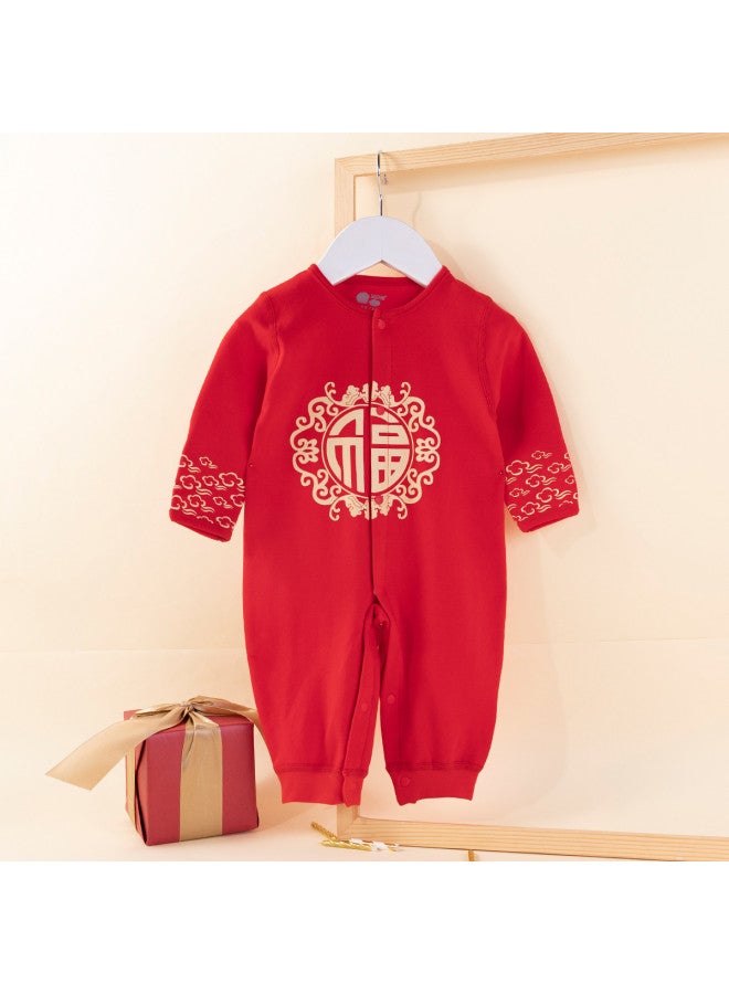 Bornbay Spring And Autumn Unisex Baby Romper - Red Cotton Newborn Onesie For Full Moon, 100 Days Celebration, Soft And Comfortable Infant Sleepwear - Image 2