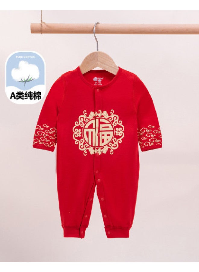 Bornbay Spring And Autumn Unisex Baby Romper - Red Cotton Newborn Onesie For Full Moon, 100 Days Celebration, Soft And Comfortable Infant Sleepwear - Image 1