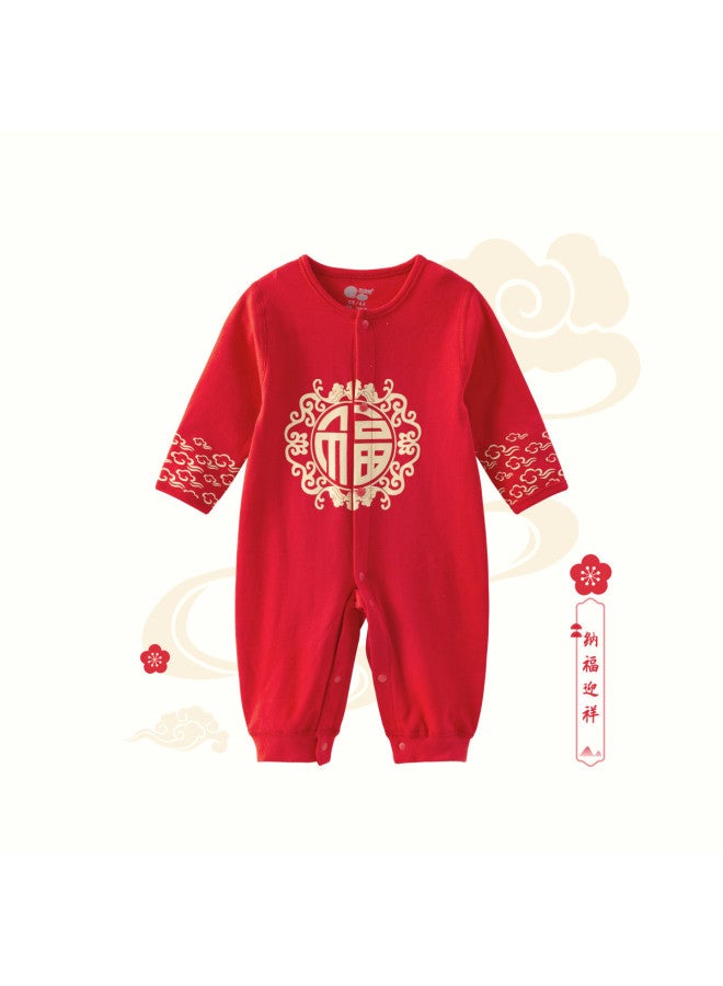 Bornbay Spring And Autumn Unisex Baby Romper - Red Cotton Newborn Onesie For Full Moon, 100 Days Celebration, Soft And Comfortable Infant Sleepwear - Image 4