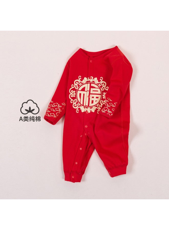Bornbay Spring And Autumn Unisex Baby Romper - Red Cotton Newborn Onesie For Full Moon, 100 Days Celebration, Soft And Comfortable Infant Sleepwear - Image 3