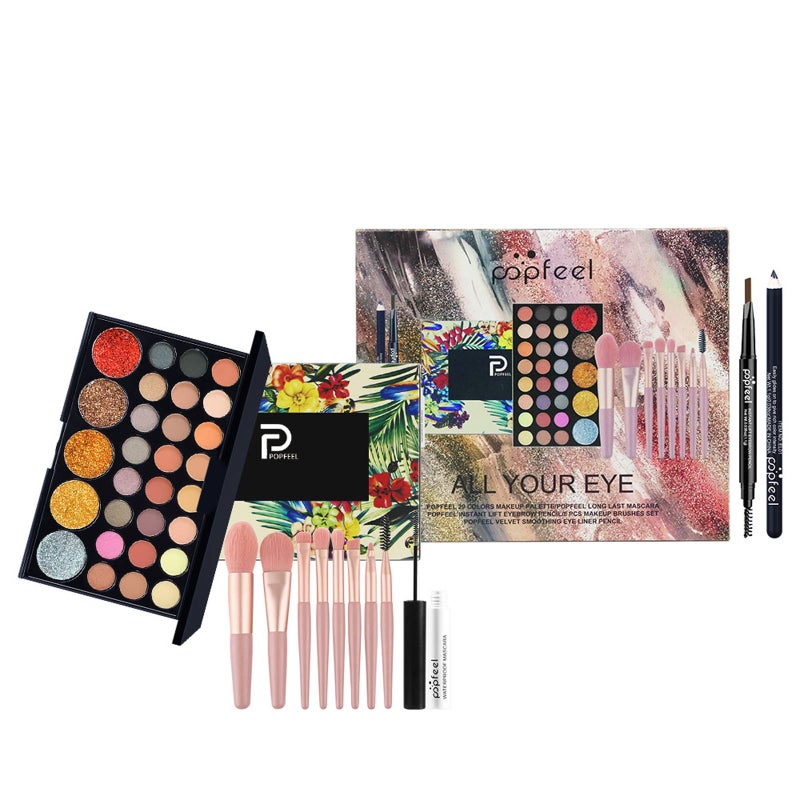 مكياج العين ومجموعة المكياج  SET002C - Image 1