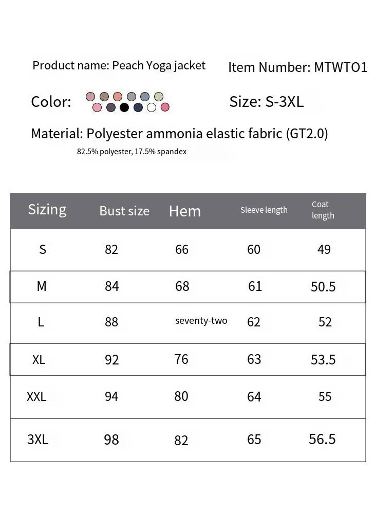 general Quick-Dry Slim Fit Yoga Jacket – Women's Breathable Workout Top for Running & Gym，Yoga Jacket - Image 5