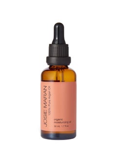 josie maran Josie Maran Pure Argan Oil - Hydrating Argan Oil for Hair, Skin & Nails - Everyday Oil Made With Vitamin E + Essential Fatty Acids for Dry Skin - Improves Elasticity & Smoothes Fine Lines (1.7 oz)  - Image 1