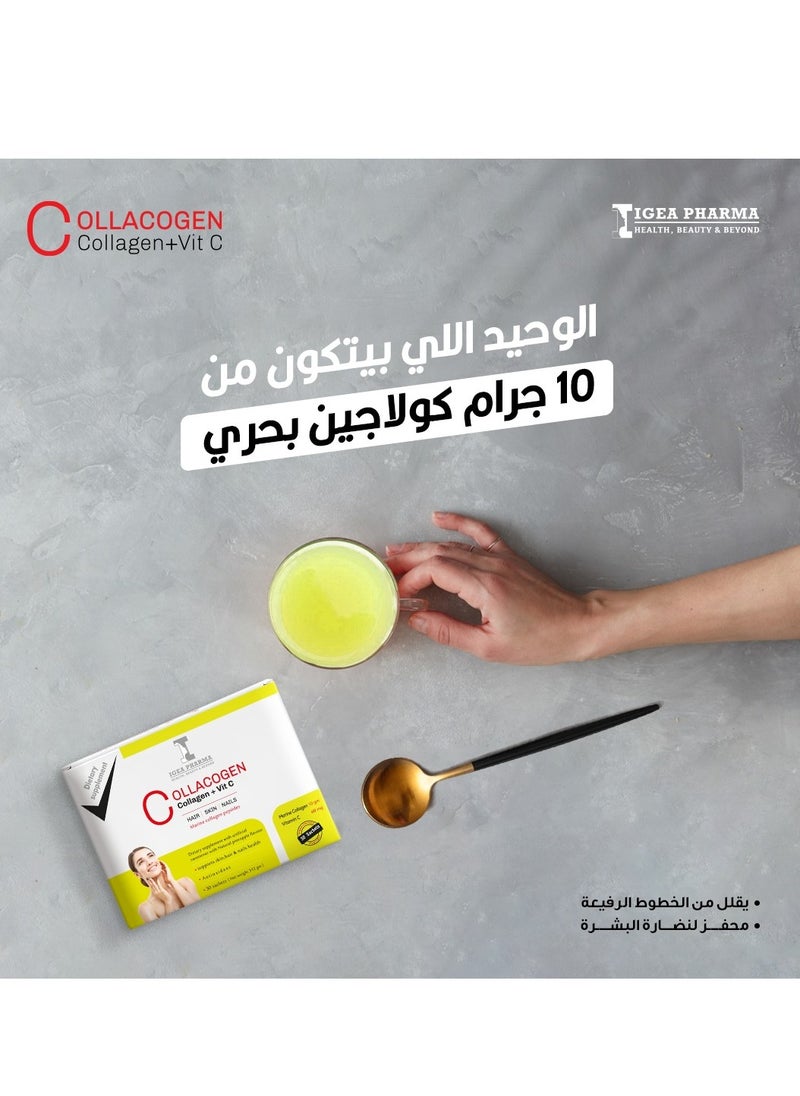 IGEA PHARMA Collacogen & Vit C Pineapple 30 Sachets S 312 GM - With Natural Pineapple Flavour  - Image 2