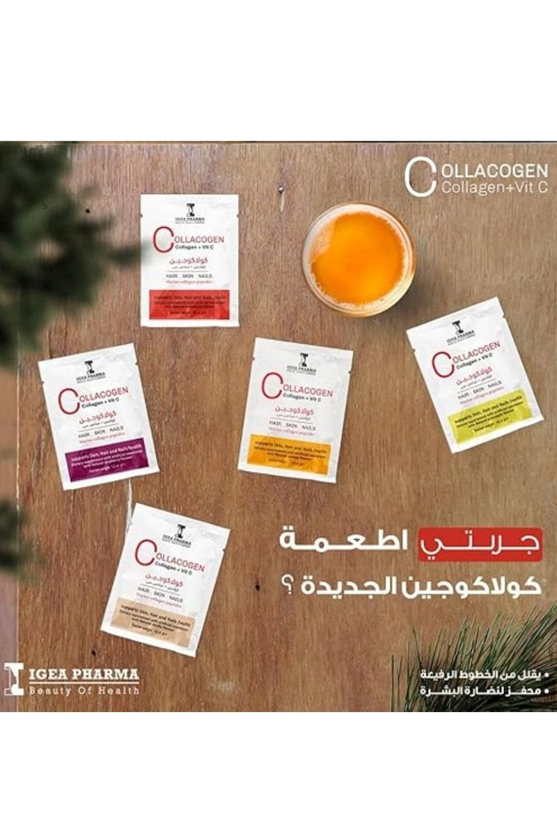 إيجيا فارما كولاجين وفيتامين سي أناناس 30 كيسًا 312 جم - Image 4